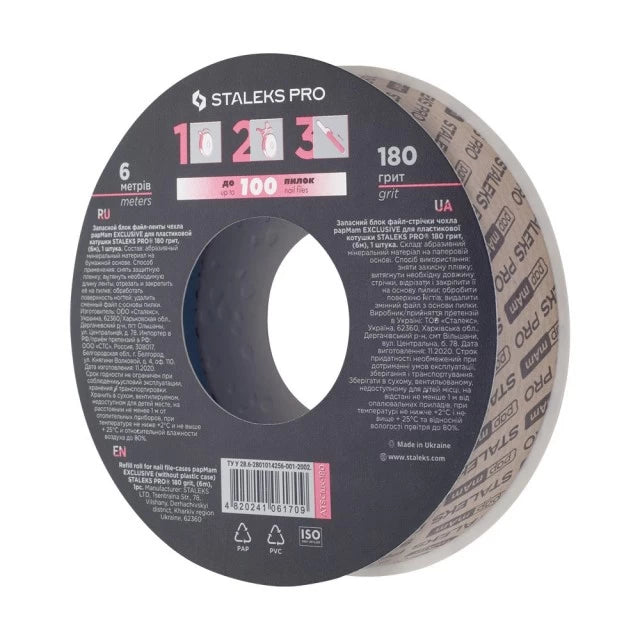 Ricarica di lima papmAm in rotolo EXCLUSIVE (SENZA custodia) STALEKS PRO - Grana 180 (6 metri)