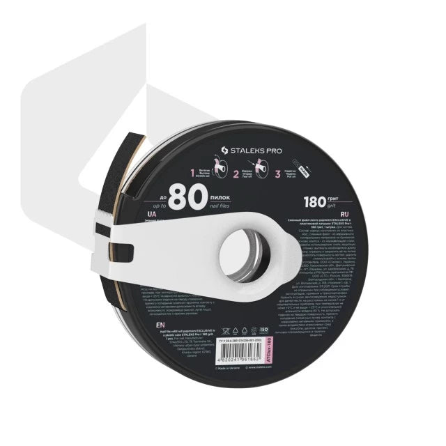 Lima papmAm Staleks in rotolo con custodia EXCLUSIVE - Grana 180 (6 metri)